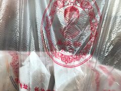 -巢娭毑月饼店(洞井路店)