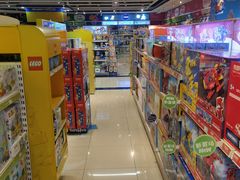 -TOYSRUS玩具反斗城(苏州中心店)