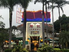 -勝記酒家·37年老字号·经典粤菜(荔枝公园店)