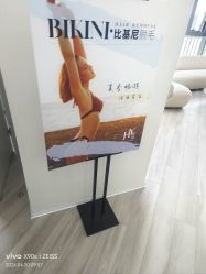 -HEYAN荷妍专业脱毛连锁机构