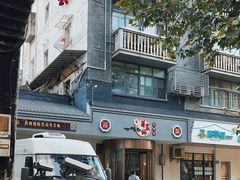 -蒋家桥饺面店(广陵路店)