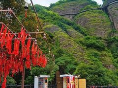 -南武当山景区