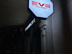 -EVE格斗健身工作室(周康店)