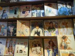 -恋物百货商店(华侨城店)