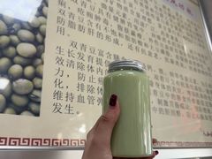 -人和水上飘(第一家店)