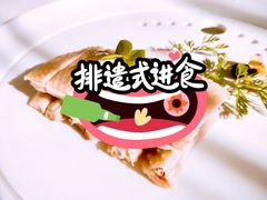 -润苑(徐汇店)