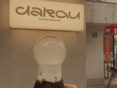 -村口大树(长乐路店)