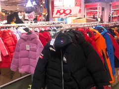 -五环Outlets(高新工厂店)