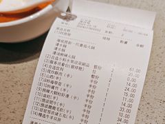 -海底捞火锅(卓为城生日主题店)