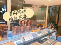 -TIENSTIENS将将(三里屯店)
