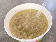 翡翠珍珠糊-半月镰胡姐脆皮萝卜饺子