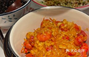 Salted Egg Garlic Shrimp Tails