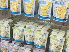 -KK ONE(京基滨河时代店)
