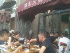 -周幺妹重庆老火锅(银泰城总店)