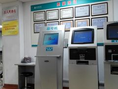 -上海市嘉定区南翔医院