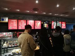 -星巴克(广州动漫星城东区店)