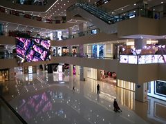 店内环境-义乌之心城市生活广场