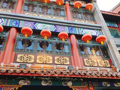 -张一元(总店)