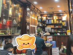 -爆肚冯(廊房二条店)