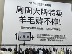 -南京金陵饭店