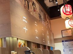 -无敌家现熬骨汤拉面(颐堤港店)