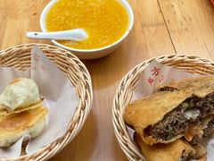 -方中山胡辣汤(成都首店)