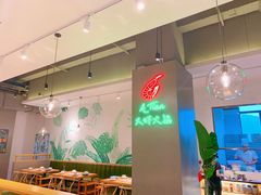 -阿田大虾(林达奥特莱斯店)