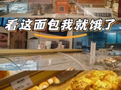 -烘焙町面包店(西四店)