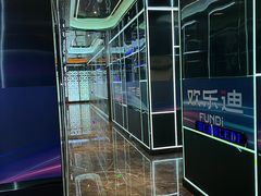 -欢乐迪KTV(南京夫子庙三山街店)