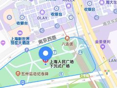 -光海书局(南京东路第一百货店)