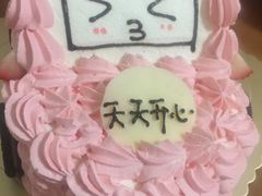 -兔兔家蛋糕甜品(德胜店)