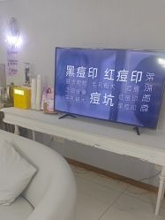 -广州美莱医疗美容医院