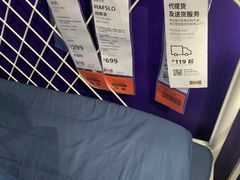 -武汉荟聚