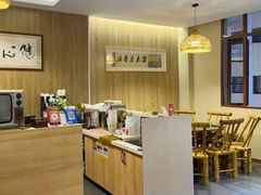 -厦门老字号·旷野茶叶(茶厂直营中山路店)