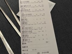 -广舟(千禧店)