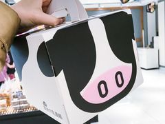 -白骑士欧洲蛋糕店(夏威夷店)