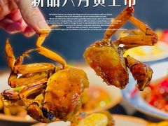 -虾乐园龙虾·夜宵(松江店)