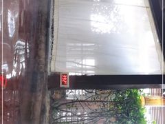 -杭州第一世界大酒店·云曼温泉