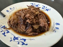 -柴氏风味斋(甘家口店)