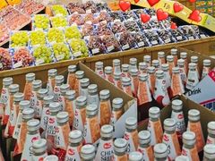 蔬菜水果-果蔬好生活超市(东湖店)