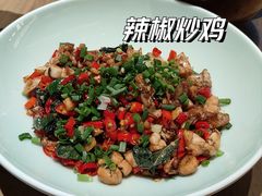 -高嗲嗲·现炒下饭菜(石鼓路店)