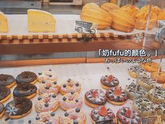 -牛角村(大族广场店)