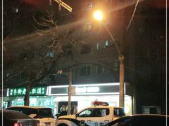 -好利来(团结湖店)