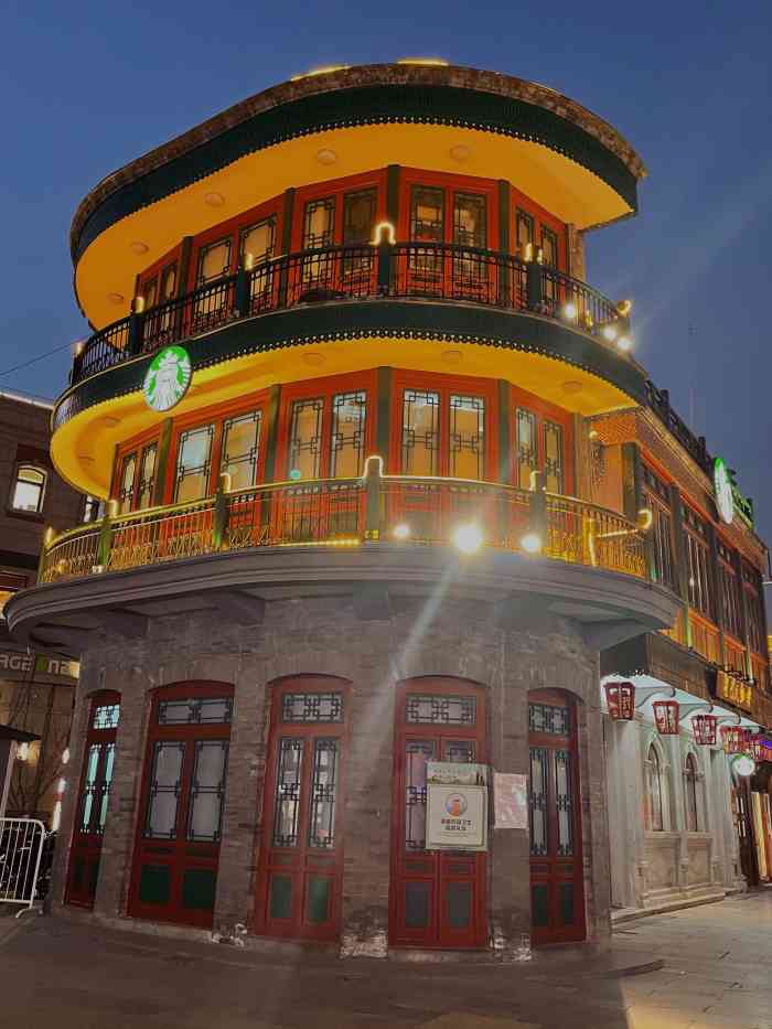 星巴克臻选(北京前门大街店)-"貌似没有比这家店再脏的了,地方时候好