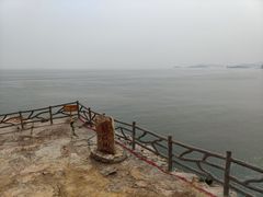 -龙爪山国家地质公园