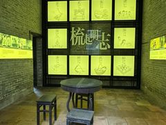 -碧江金楼