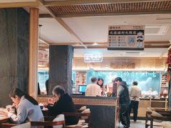 -老淮滨-蚌埠非遗小吃(淮河路店)