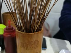 -蜀串香牛杂火锅串串