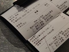 -探鱼·鲜青椒爽麻烤鱼(北京路天河城店)