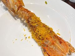 富贵虾椒盐-海味世家·家常菜馆(明州里店)